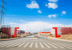 太平洋工業(yè)(yè)城